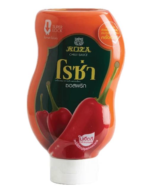 Zia Zima